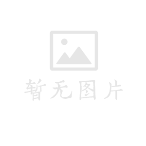 Operation Harsh Doorstop·OHD免费自瞄透视辅助
